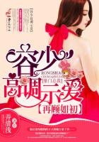 his kisses are sweet