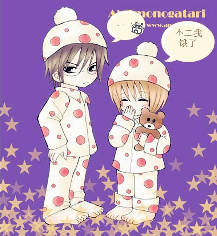 His Royal Highness the Net King relies on you