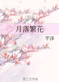 History of the Republic of China