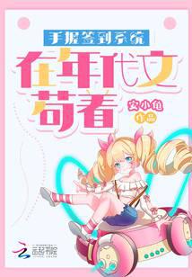 Holding the sign-in system in hand, living in the era of literature