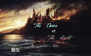 HP Dawn Night