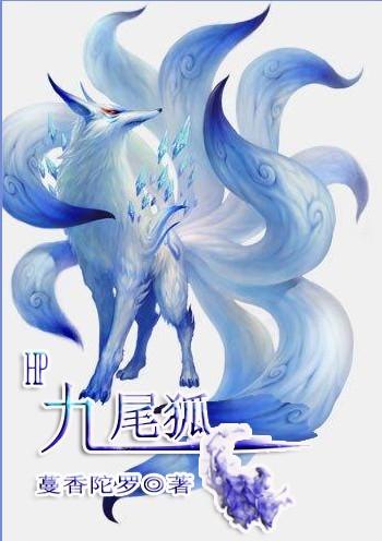 [HP] I am Mrs Zabini