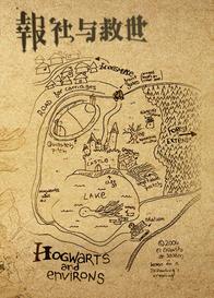 [HP] Newspapers and Salvation