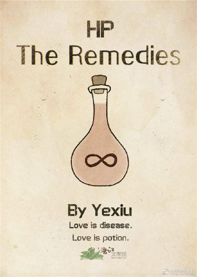 [HP] Sickness and Medicine