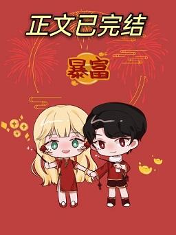 [HP] Tom next door to Mary