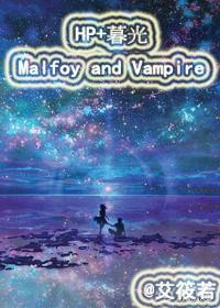 HP+ Twilight Malfoy and Vampire