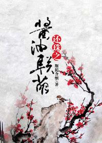 Huanzhuzhi Soy Sauce Lianmeng