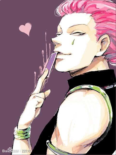[Hunter] Hisoka, I'm not a vegetarian
