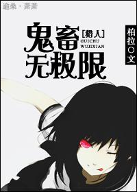 [Hunter] Unlimited ghosts and animals