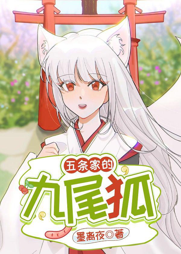 I am a group pet in the high school