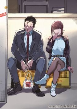 I am Sugar Papa in Tokyo!