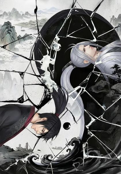 I Have an All-Knowing Mirror