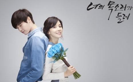 [I hear your voice] The gift of time