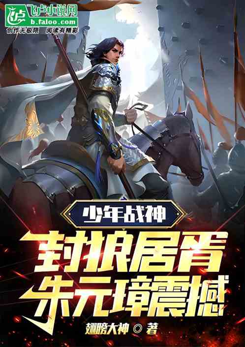 I repeatedly offered poisonous tactics, but Lao Zhu quickly advised me to calm down!