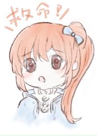 I'm afraid I can do anything