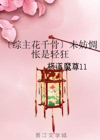 It is frivolous to be melancholy