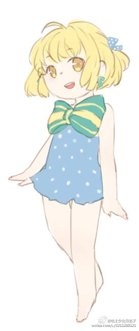 Itachi-san is also shorter than me today