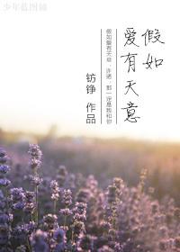 It's not too late to meet