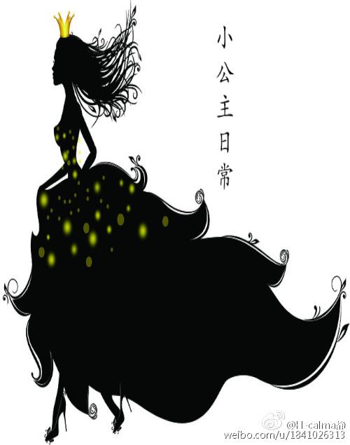 Japanese and Korean entertainment little princess