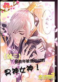 [Jian San] Zhuang Hua is happy to be a father