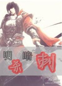 [Jianwang III] Yellow sand is far above the sky