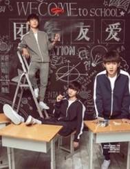 Kaihuang of TF just fell in love with you