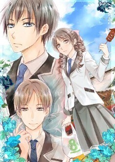 Kenkyo, Kenjitsu o Motto ni Ikite Orimasu