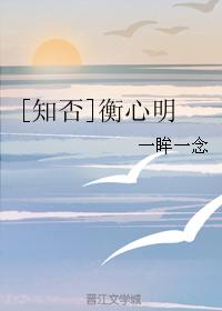 [Know or not] Heng Xinming