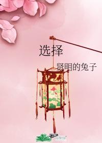 [Knowing or not] select