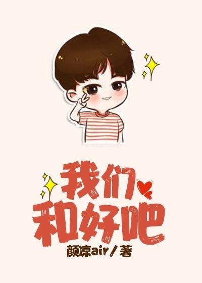 [Korean entertainment BTS] Let's make up