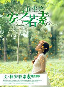 [Korean Entertainment GD] Hello Quan Xiansen