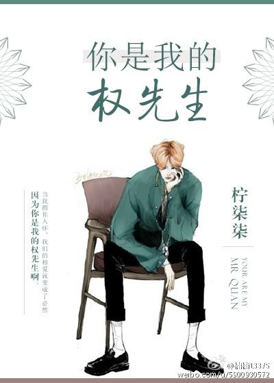 [Korean Entertainment GD] You are my Mr. Kwon