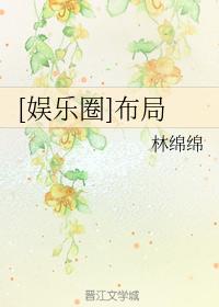 [Korean Entertainment] Layout