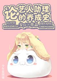 [Korean Entertainment] On the history of the development of artist assistants