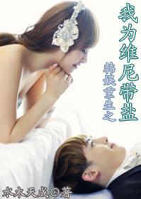 [Korean Entertainment] Rebirth I bring salt to Pooh