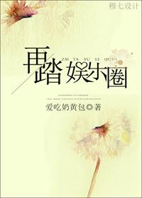 [Korean Entertainment] Step into the entertainment industry again