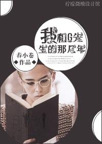 [Korean Entertainment] The years between me and Mr. G