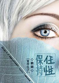 Korean entertainment to remain capricious