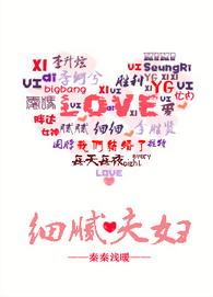 [Korean Entertainment VI] Did you win today?