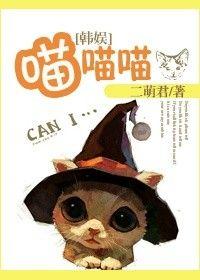 Korean entertainment