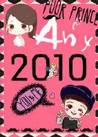 Korean Entertainment's Any's 2010