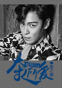 Korean Entertainment's Favorite