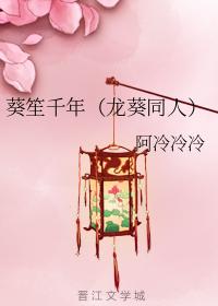 Kui Sheng Millennium