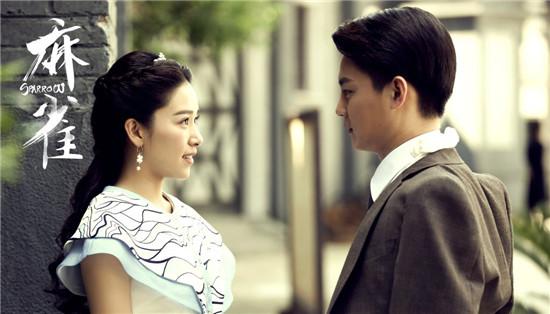 lonely and brilliant