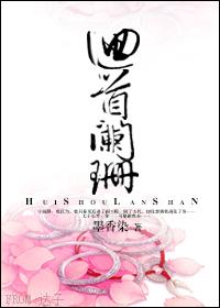 Looking back on the recession