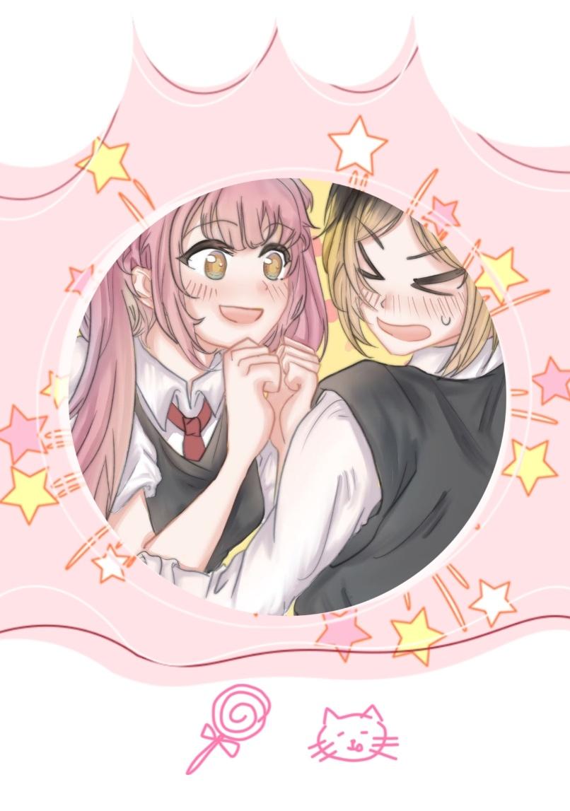 Love Daily with Grinding Cat