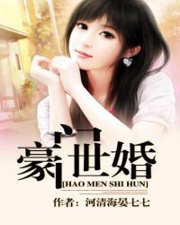 Love Don't let me go!