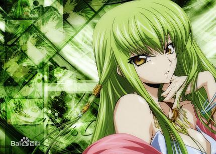 Lu c colleagues · Fleeting Fu