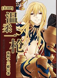 [Main HP] Gentle Shot