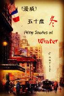 [Marvel] Fifty Winters